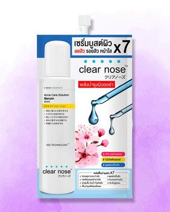 เซรั่มClear nose💙✨