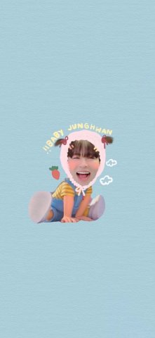 ลูก