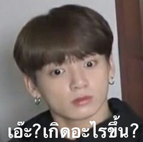 ทำไมไม่มีคนล้อล่ะ?สงสัยฉันสวยไป///หลงตัวเองเเป๊บ