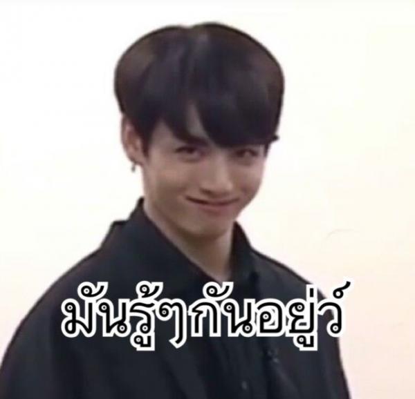 เเม้?มันก็รู้ๆกันอยู่ถึงเเม้จะมีอีก?ตูก็ตบเรียบได้?