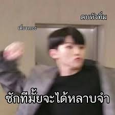 ต่อยกับตูป่าวป้า?ถ้าตูชนะป้าต้องเลิกยุ่งกับผัวหนู?