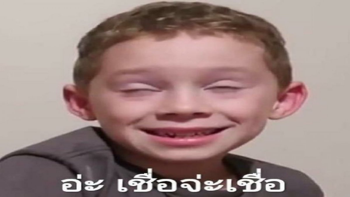 แฟน:เราเลิกกันเถอะ ฉัน:อ่ะ แล้วแต่มึงเลยจ้าาาา🙄