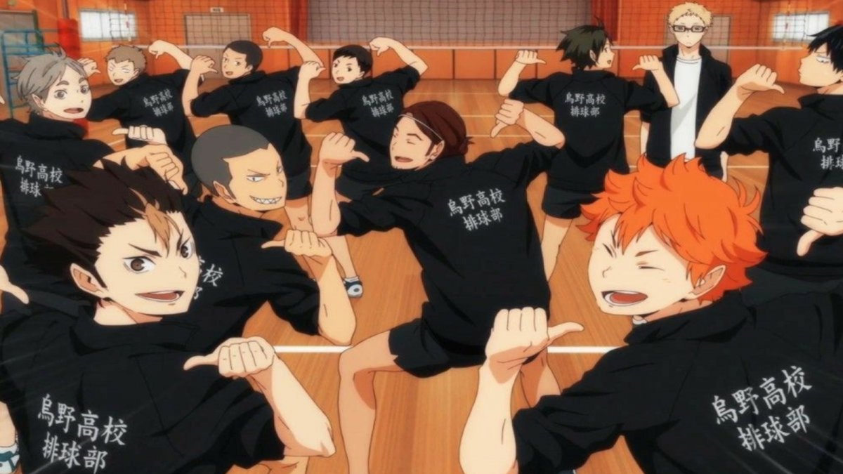 แฟนของคุณ(haikyuu)