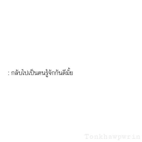 *ขออนุญาตเจ้าของรูปนะคะ*