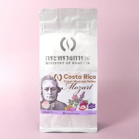 Costa Rica Mozart