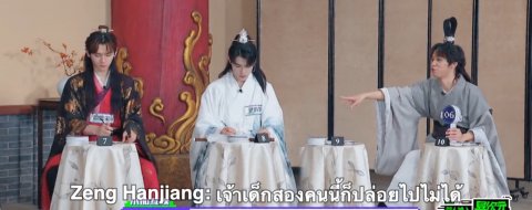 🤣 + AK ด้วยจะได้ครบ 4