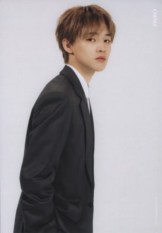 Chenle