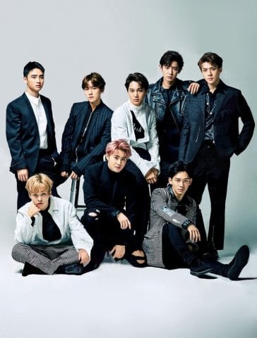 Exo