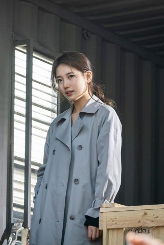 เบซูจี