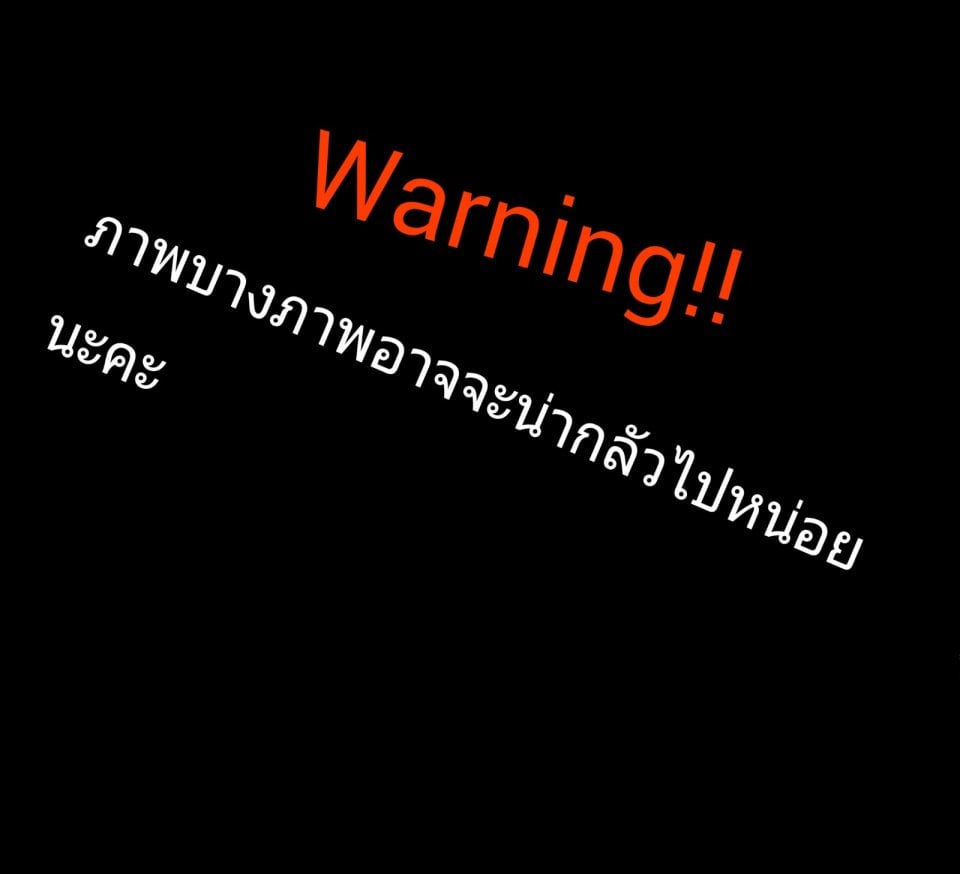 สวัสดีค่ะ อันนี้ควิซเรื่องที่2แล้ววว ขอโปรโมทนิดหนึ่ง ใครสนใจควิซแนวเจ้าหญิง อย่าลืมไปเล่นควิซเราด้วยน้าา the villain and the princess เอาหละเริ่ม!!