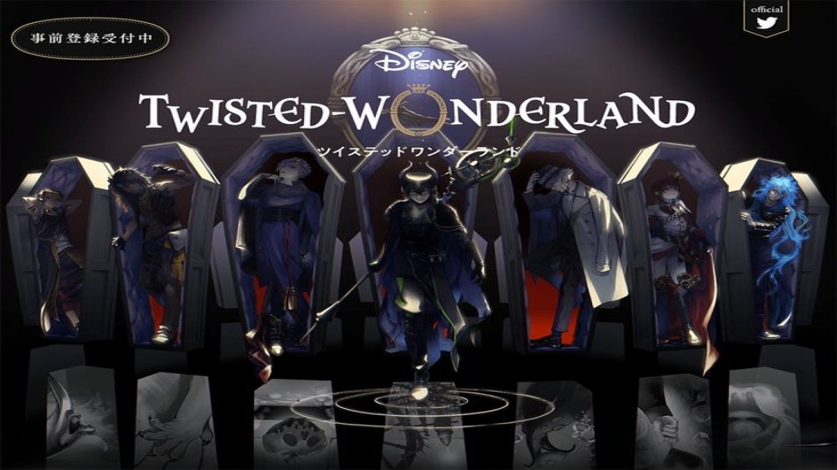 คุณอยู่หอไหนใน twisted wonderland