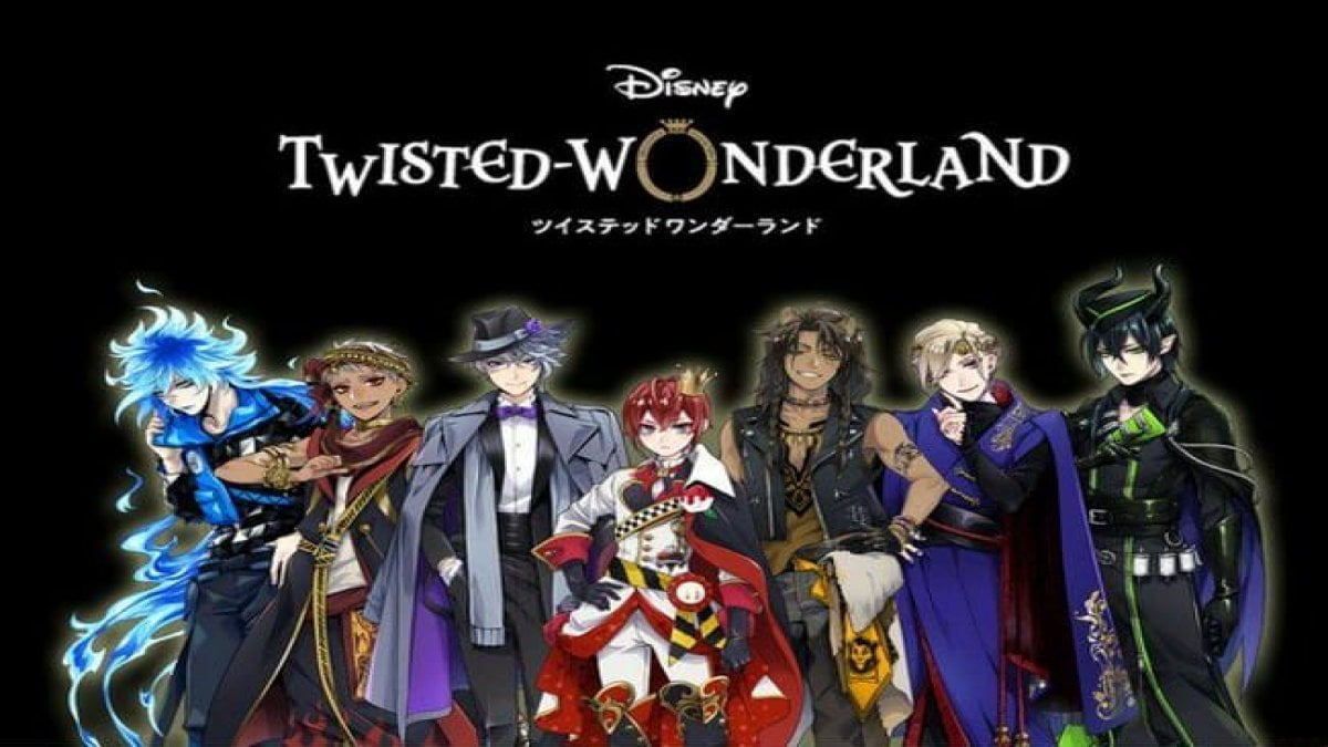 ทดสอบความเป็นfwisted wonderland