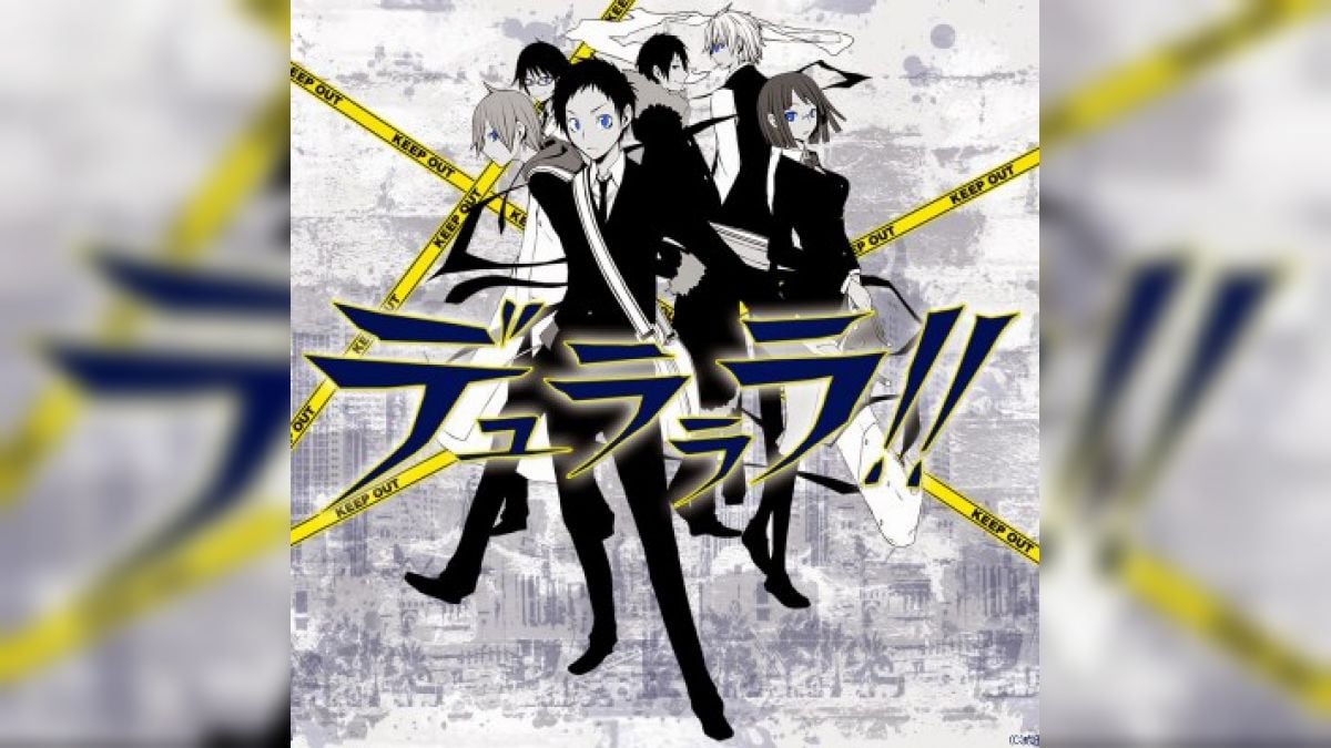 คุณเป็นใครในDurarara (ไม่ตรงต้องขออภัยด้วย)