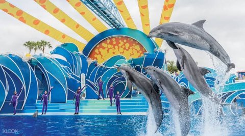 สวนสัตว์น้ำซีเวิลด์ (Sea World)