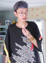 คนนี้คือใคร