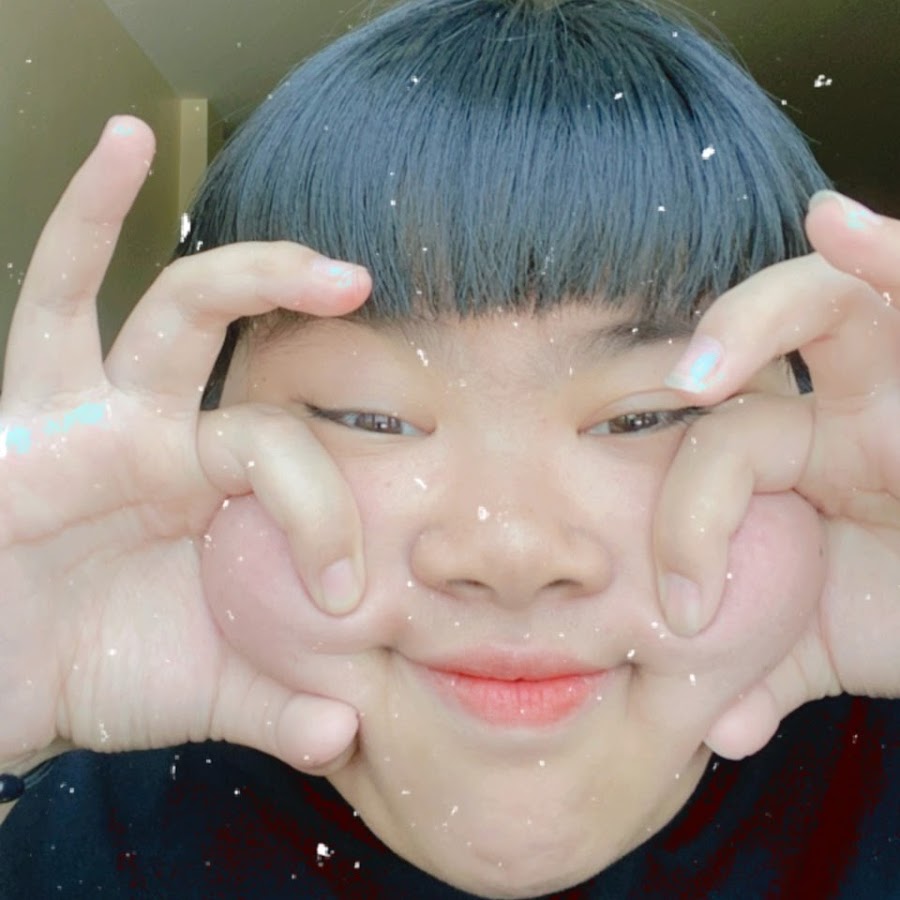 คนนี้ชื่อว่าอะไร