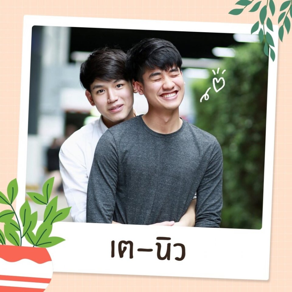 สองคนนี้มาจากซีรี่ย์อะไร