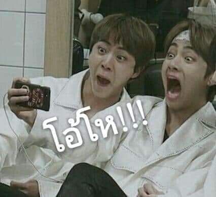 แคปชั่นโดนใจ