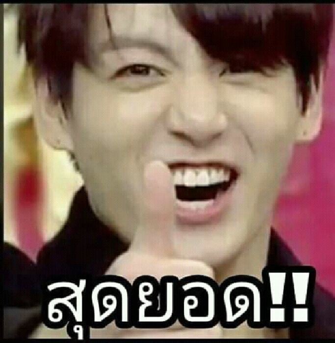 นี่เป็นควิซแรกที่เราทำถ้ามีอะไรที่ผิดพลาดก็ขอโทษด้วยนะ...ไปดูคำตอบกันเลย😁