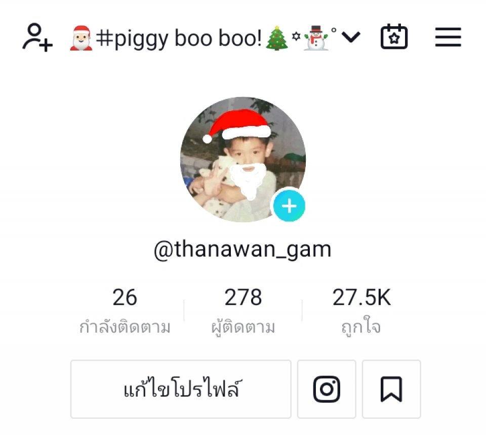 .....👋🏻 ขอฝากตต.ไว้ในอ้อมอกอ้อมจัยด้วยนะคะㅠㅠ ฝากติดตามถือว่าเป็นบุญระกัน 555555 ขอบคุณคั่บ!