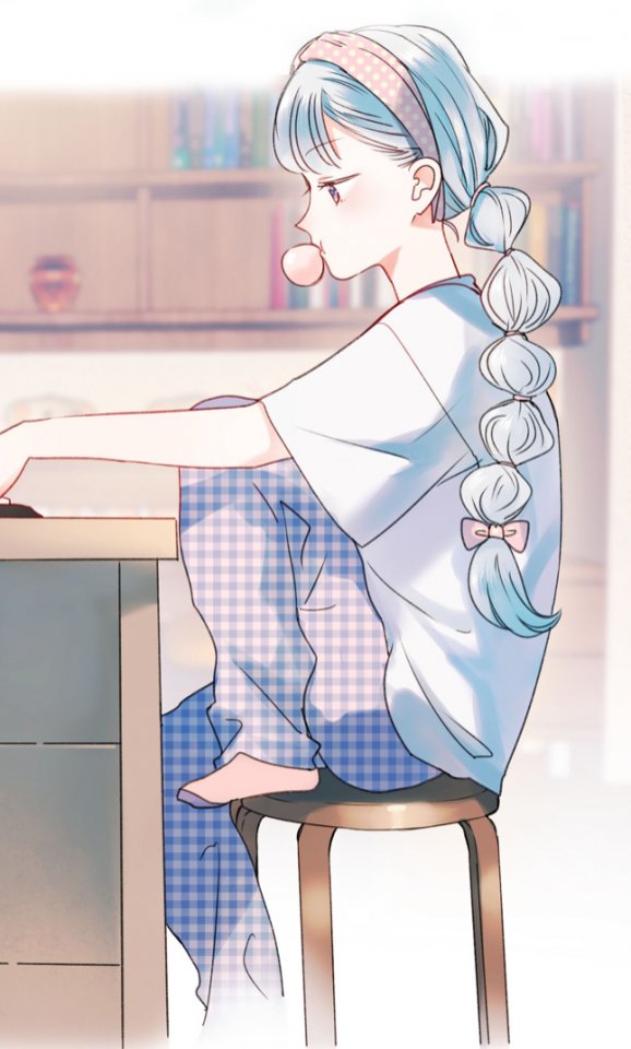 คิดว่าเราชื่ออะไรงับ