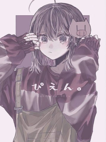 ยังไม่อยากให้จบง่ะะ 😣