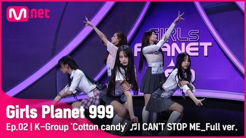 I can't stop me - twice