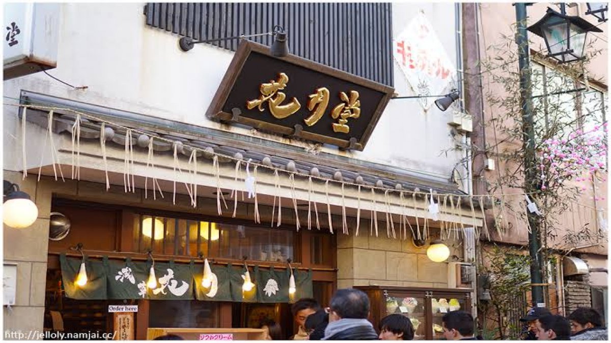 ถ้าคุณเปิดร้านขายขนมหวานที่ประเทศญี่ปุ่น