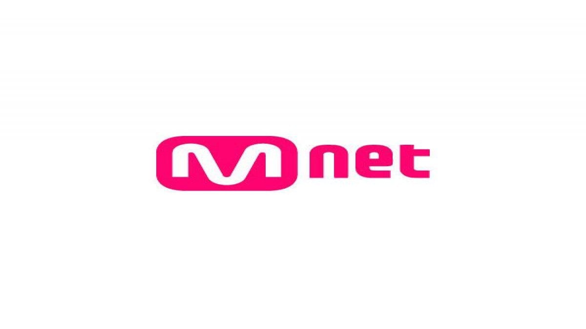 เมื่อคุณอยู่ในรายการเซอร์ไวเวอร์ของMnet