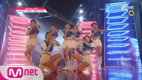 24Hours - produce101 (เต้นมันส์ กะจาย ขาแดนซ์ในปาร์ตี้)