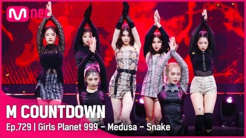 snake - girl planet999(รุนแรง เต้นนมันส์ เหมาะกับคนชอบเกิลครัช)