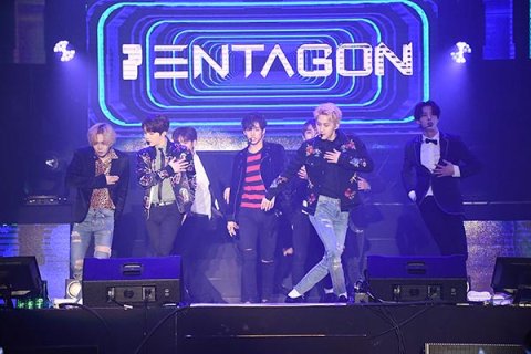 Shine-- PENTAGON