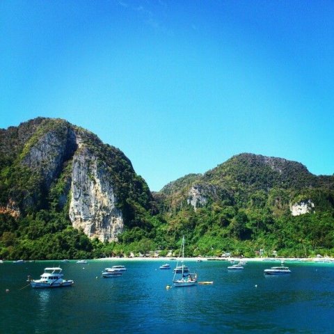 เกาะ/ภูเขา