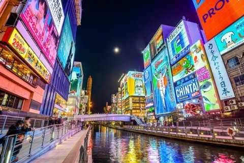 เมืองโอซาก้า (Osaka) เมืองที่ใหญ่ที่สุดอันดับสามของญี่ปุ่น
