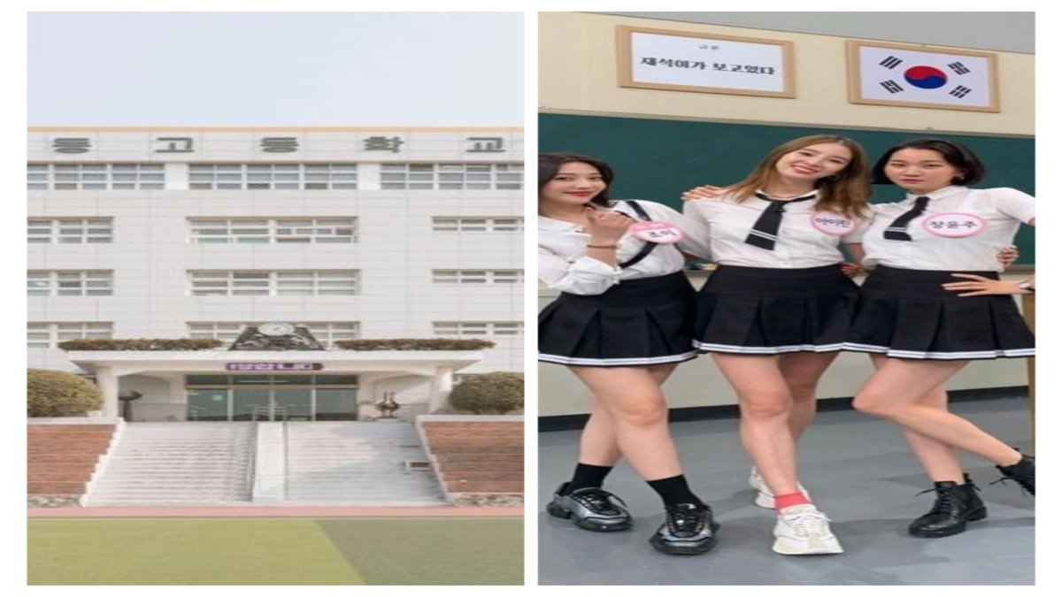 เมื่อคุณไปอยู่โรงเรียนเกาหลี