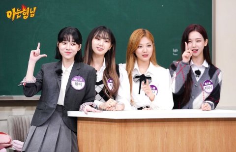 knowing bros