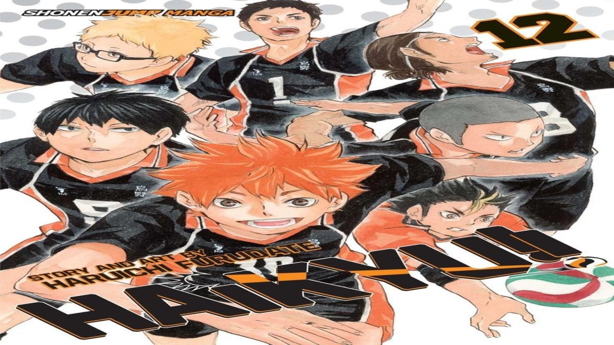 คุณรู้จัก haikyuu มากแค่ไหน