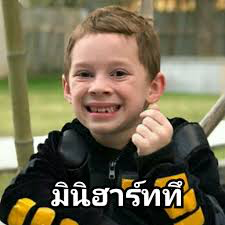 อันนี้แค่Ep.1 เดี่ยวมีต่อ