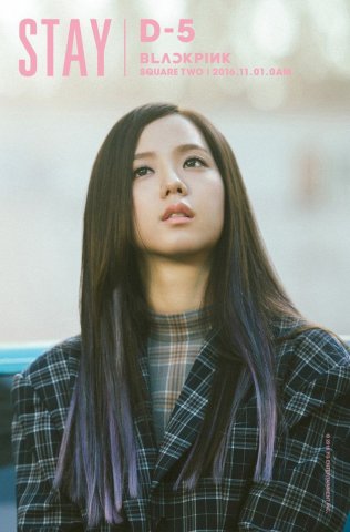 Jisoo