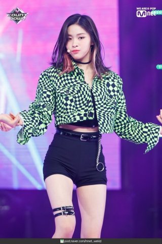 Ryujin