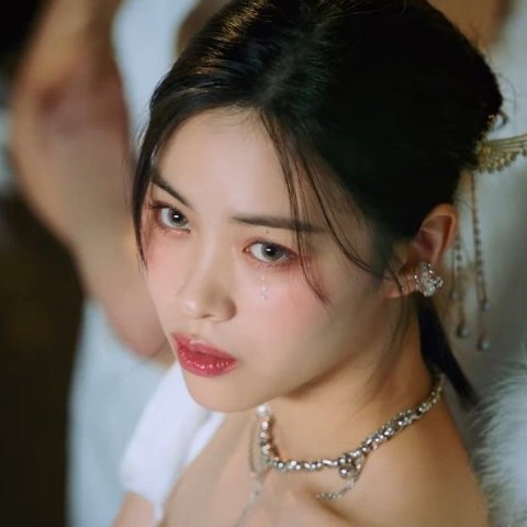 Ryujin