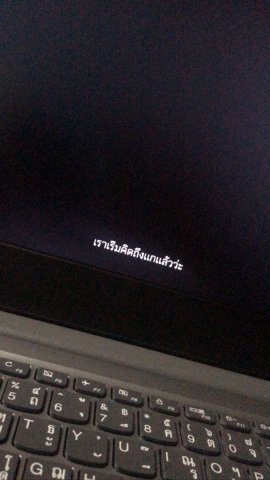 ดูหนัง