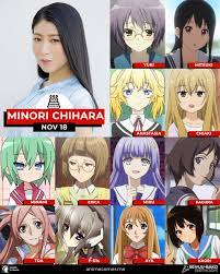 Chihara Minori