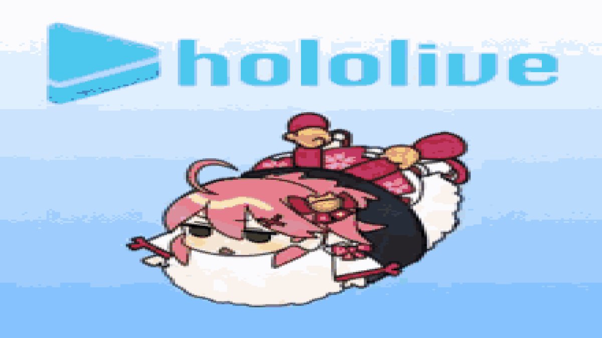 ทายชื่อhololiveแบบญี่ปุ่น