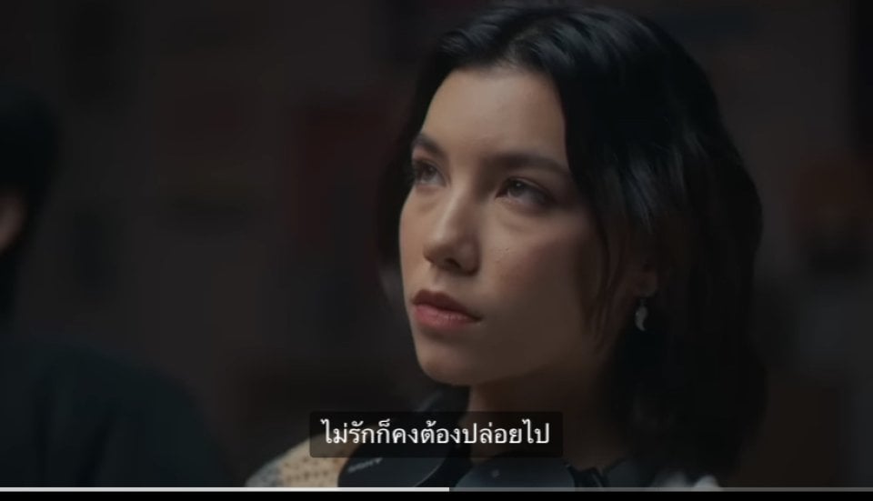 เธอไม่รักฉันก็คงต้องปล่อย