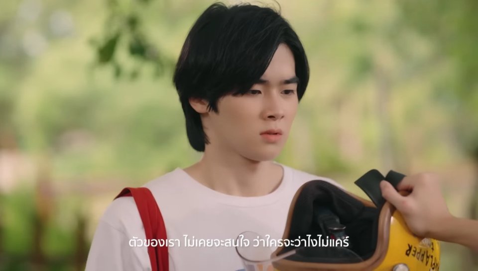 เพลงอะไรอ่า🧈