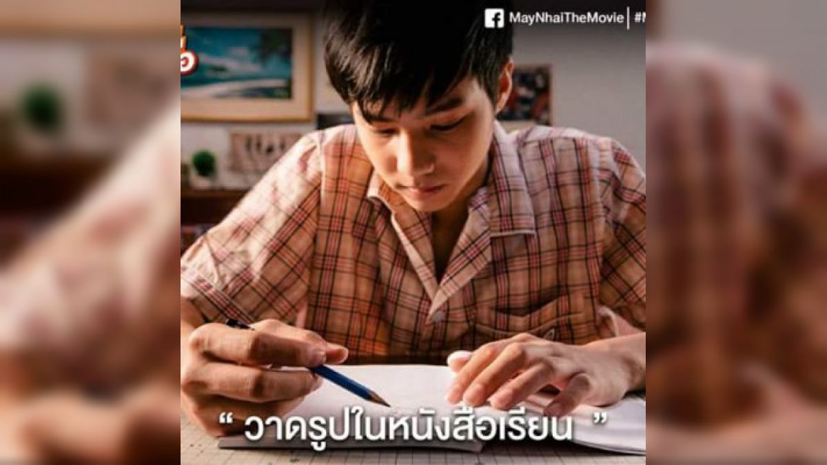 คุณเคยมีประสบการณ์แบบไหนบ้าง และ ประสบการณ์ไหนจะแรงเฟร่อ