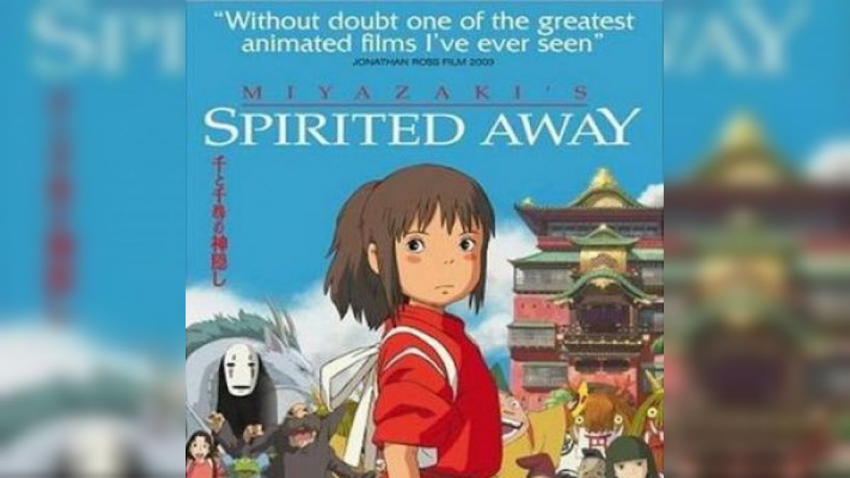 คุณเป็นใครในเรื่อง Spirited away