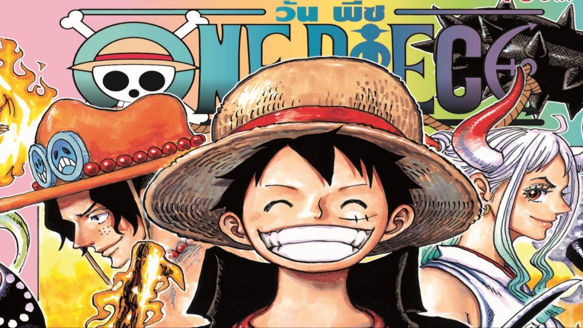 คุณรู้จัก one piece เเค่ไหน?