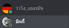 ในช่วงหนึ่ง เนย์มาร์ปีกซ้ายชาวบราซิลทำลายสถิติโลกด้วยค่าตัวที่สูงสุดในประวัติศาสตร์ฟุตบอลนั้นคือเท้าไหร่~